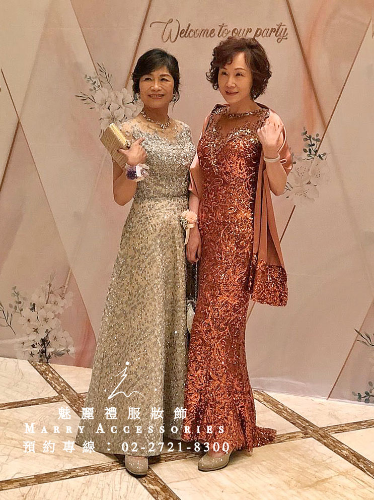 奢華風滿滿亮片刺繡南瓜色媽媽禮服分享照