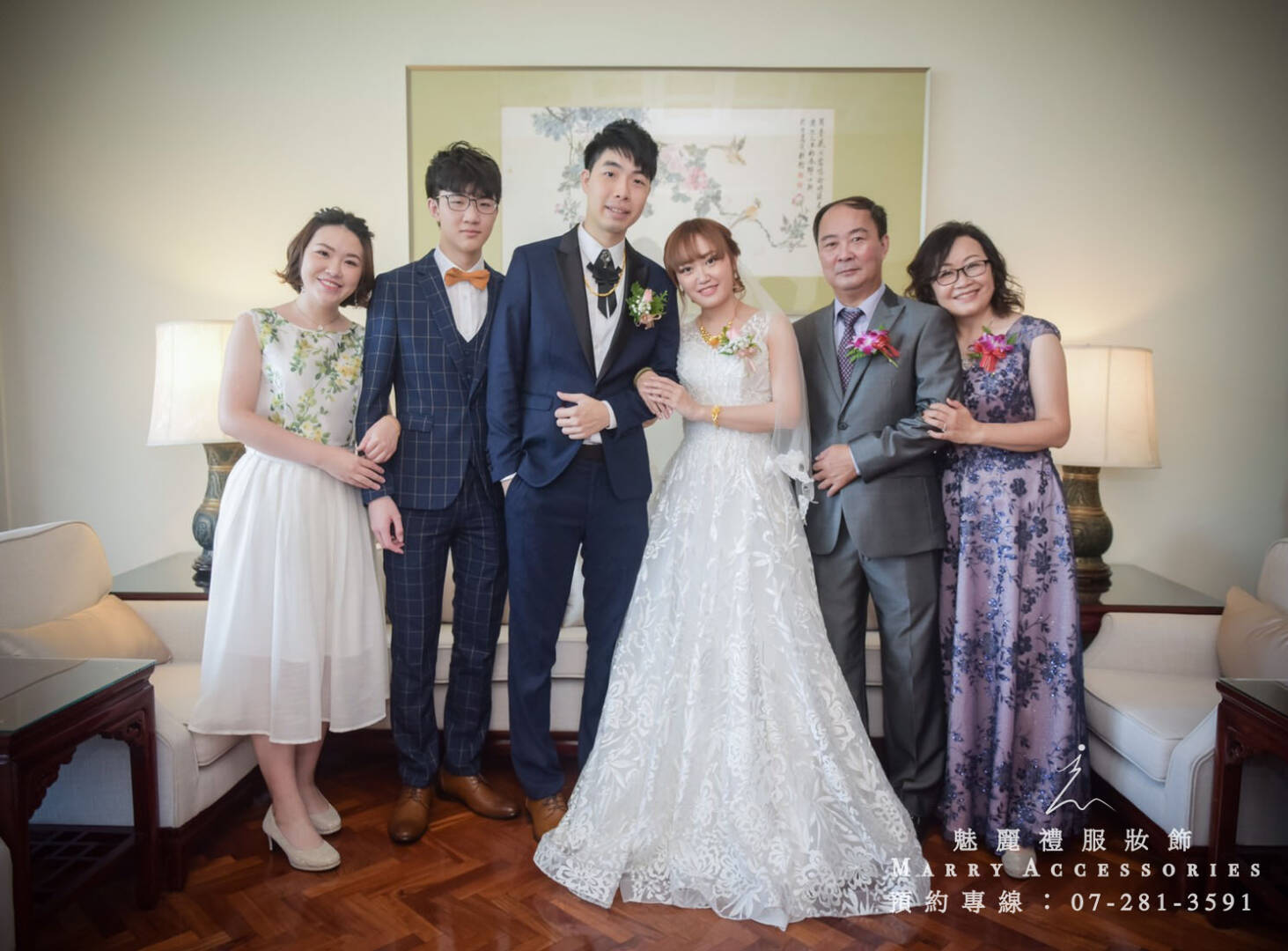 粉底藍紗層次感十足，優雅媽媽的宴客照片