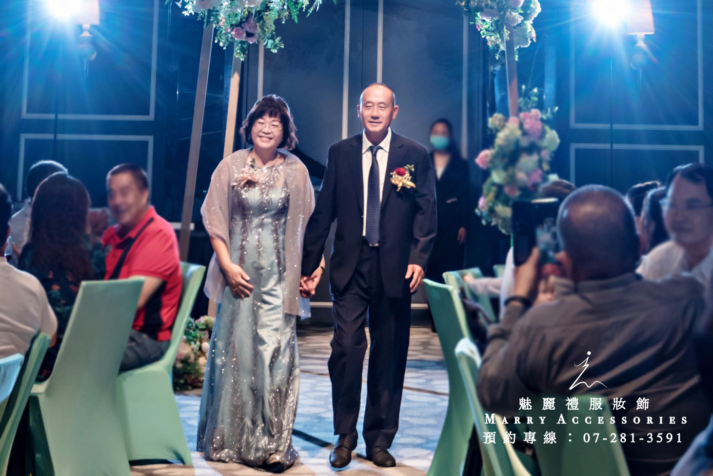 超美婚禮穿搭 讓媽咪美美的當主婚人吧 超美婚禮穿搭 讓媽咪美美的當主婚人吧