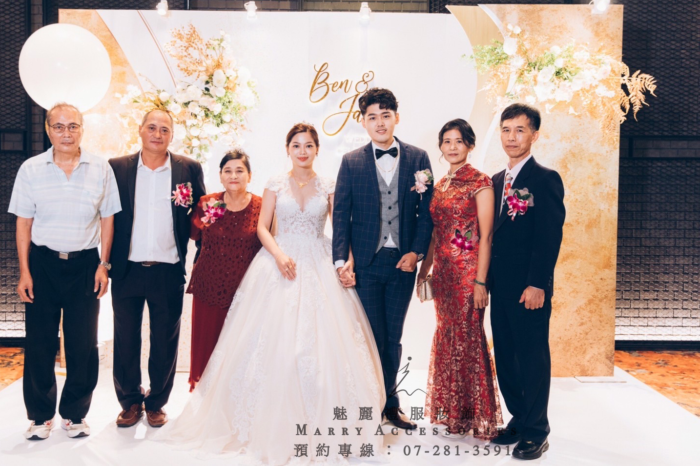 優雅迷人,紅色魚尾媽媽禮服,長旗袍禮服