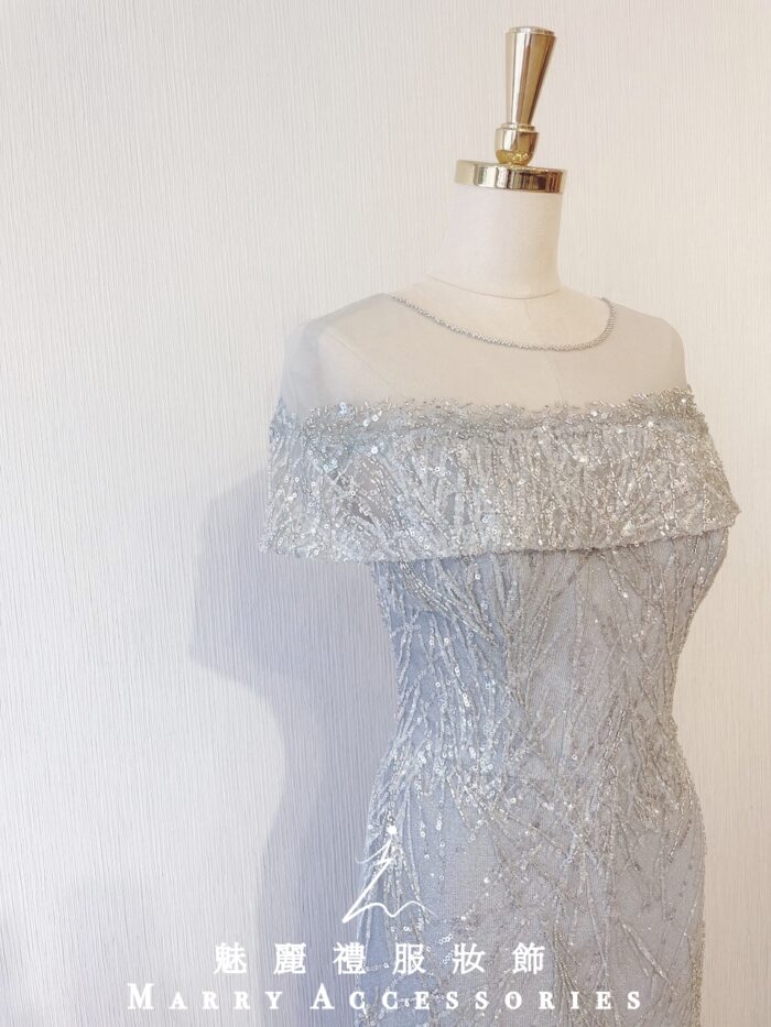 銀灰色斗篷式亮片晚宴媽媽禮服