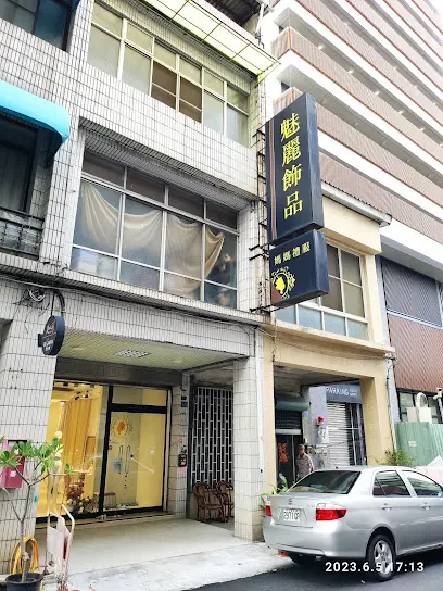 魅麗禮服妝飾 / 媽媽禮服 出租訂製 / 宴會禮服 / 旗袍古裝（高雄店）