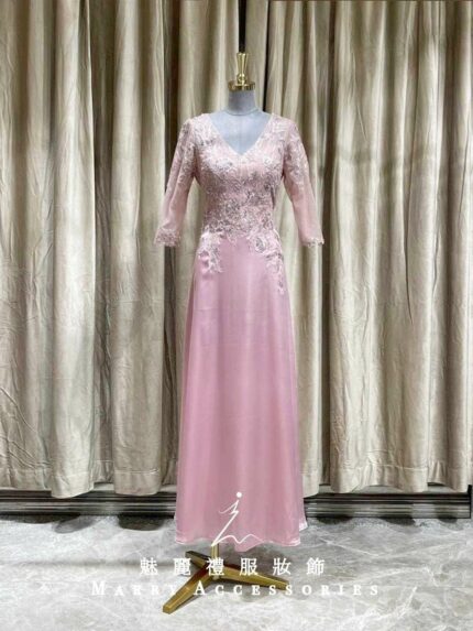 粉色漸變蕾絲繡花長袖媽媽禮服
