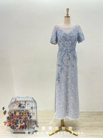 莫蘭迪藍亮片織花蕾絲裙媽媽禮服
