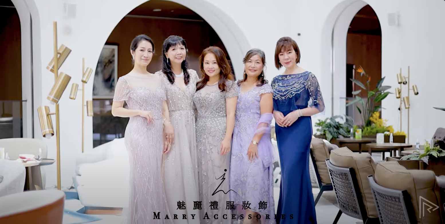 魅麗禮服妝飾媽媽禮服出租/量身訂製/晚禮服/旗袍古裝/媽媽妝髮 形象影片