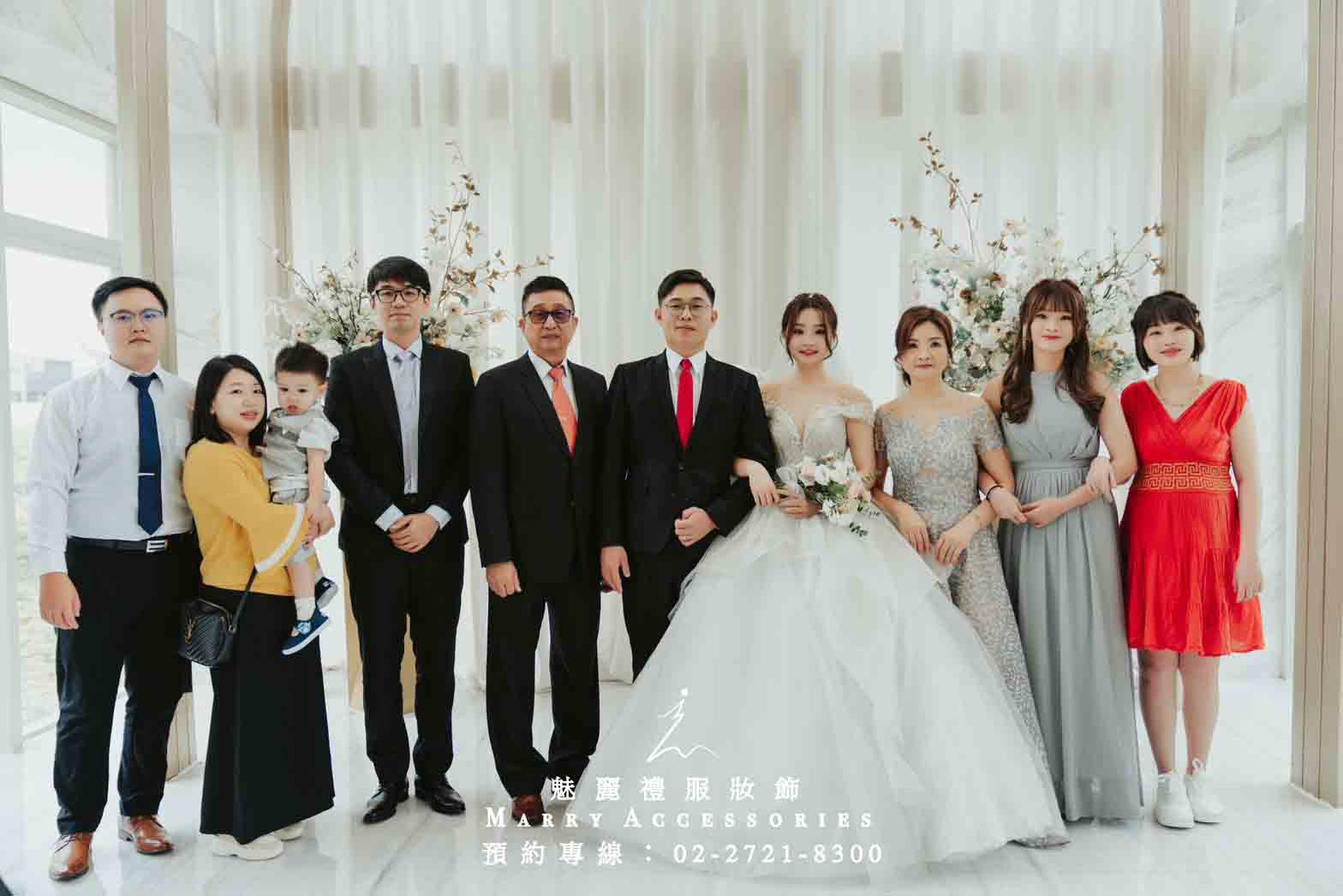 實現你的公主夢 : 碎花澎裙與皇冠的璀璨