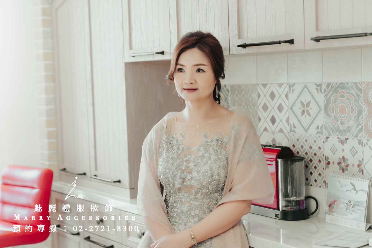 實現你的公主夢 : 碎花澎裙與皇冠的璀璨