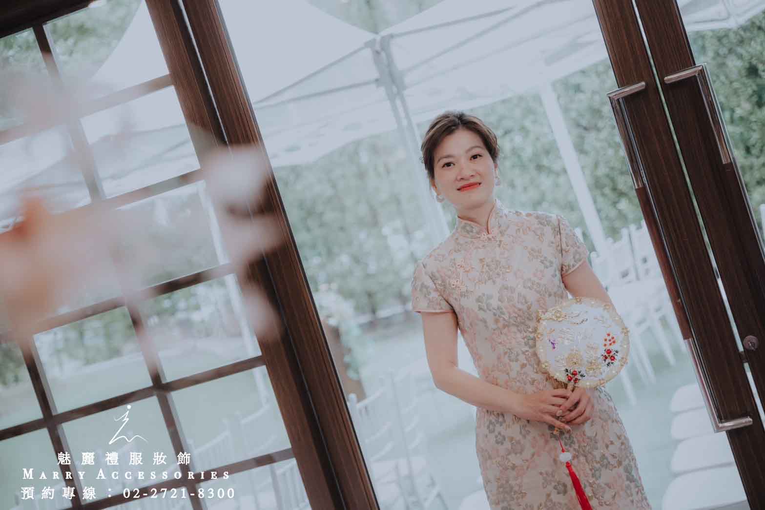 歐式戶外夢幻婚禮 : 青青格麗絲莊園