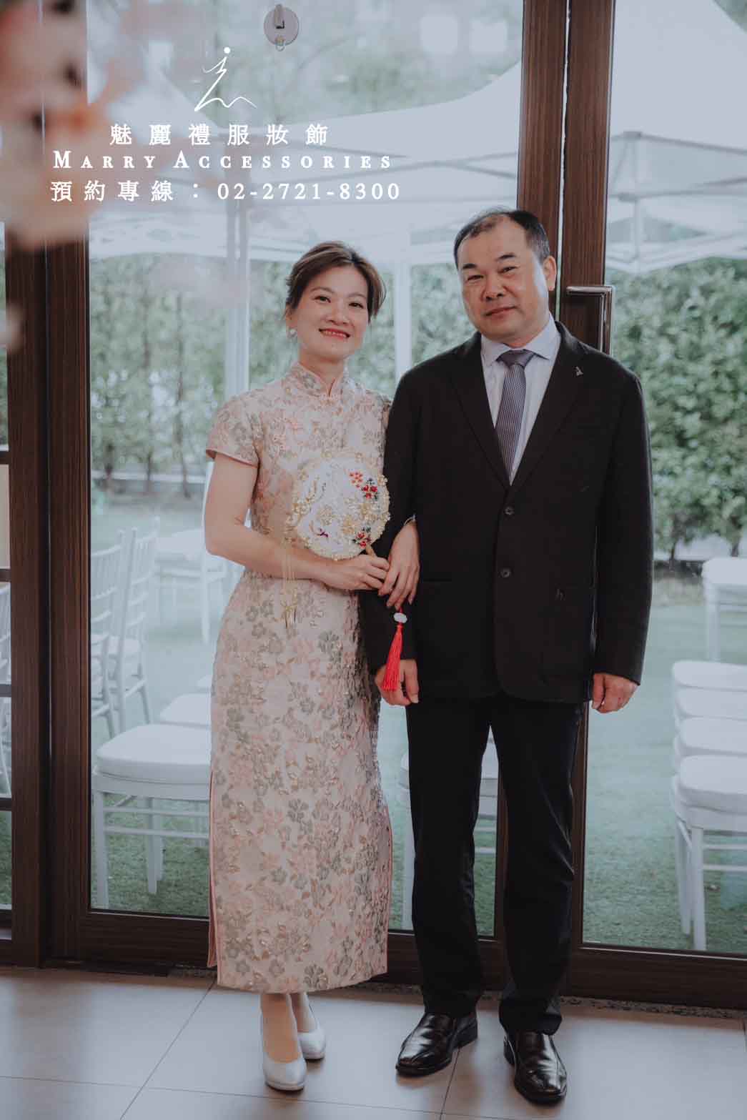 歐式戶外夢幻婚禮 : 青青格麗絲莊園