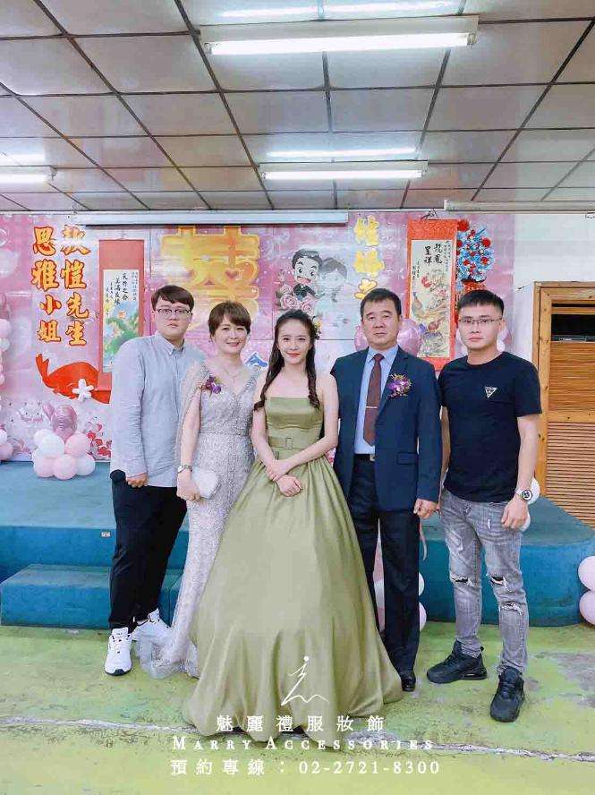 幸福方程式:夢想之屋與綠意之旅 幸福方程式:夢想之屋與綠意之旅