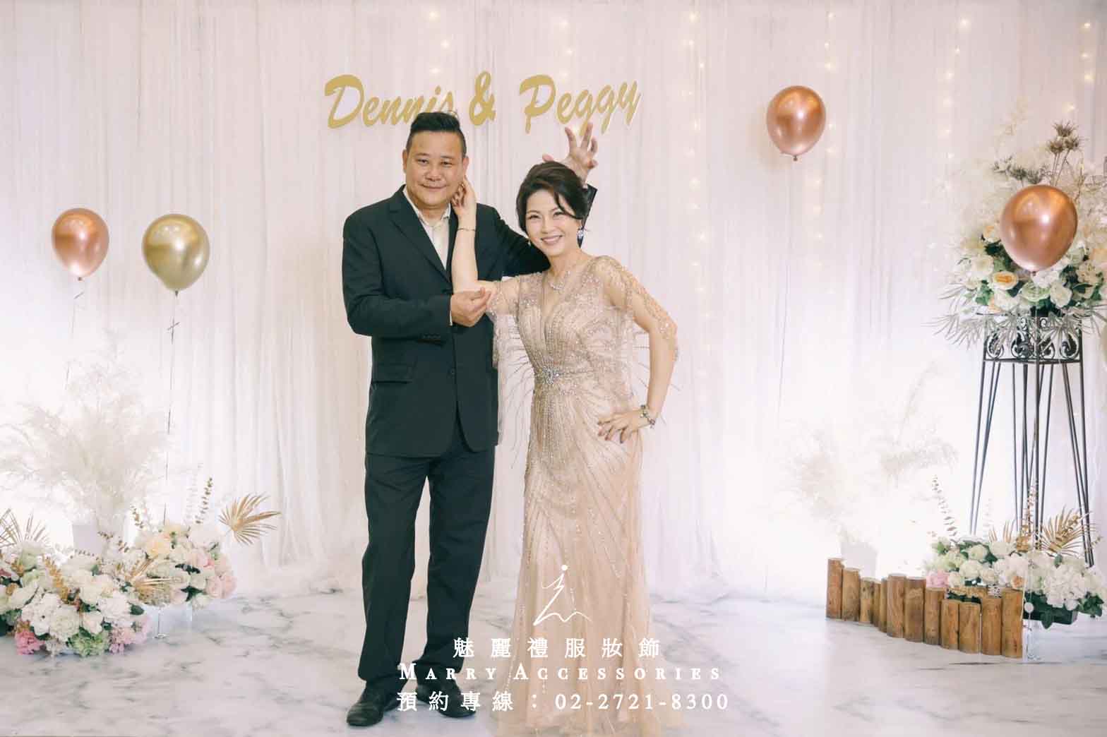 絕美金鑽:魚尾裙與飄袖的時尚對話 絕美金鑽:魚尾裙與飄袖的時尚對話