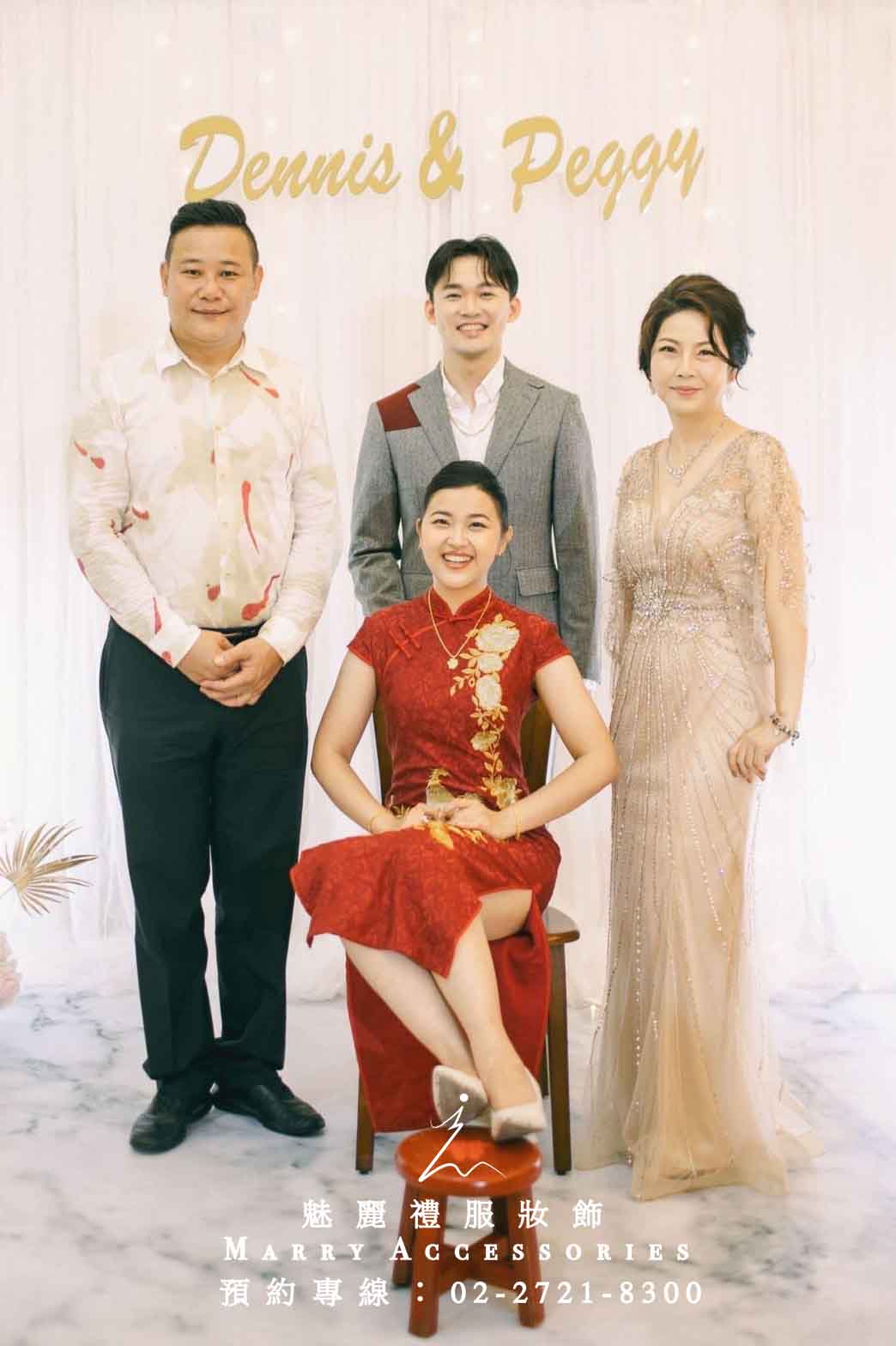 絕美金鑽:魚尾裙與飄袖的時尚對話 絕美金鑽:魚尾裙與飄袖的時尚對話