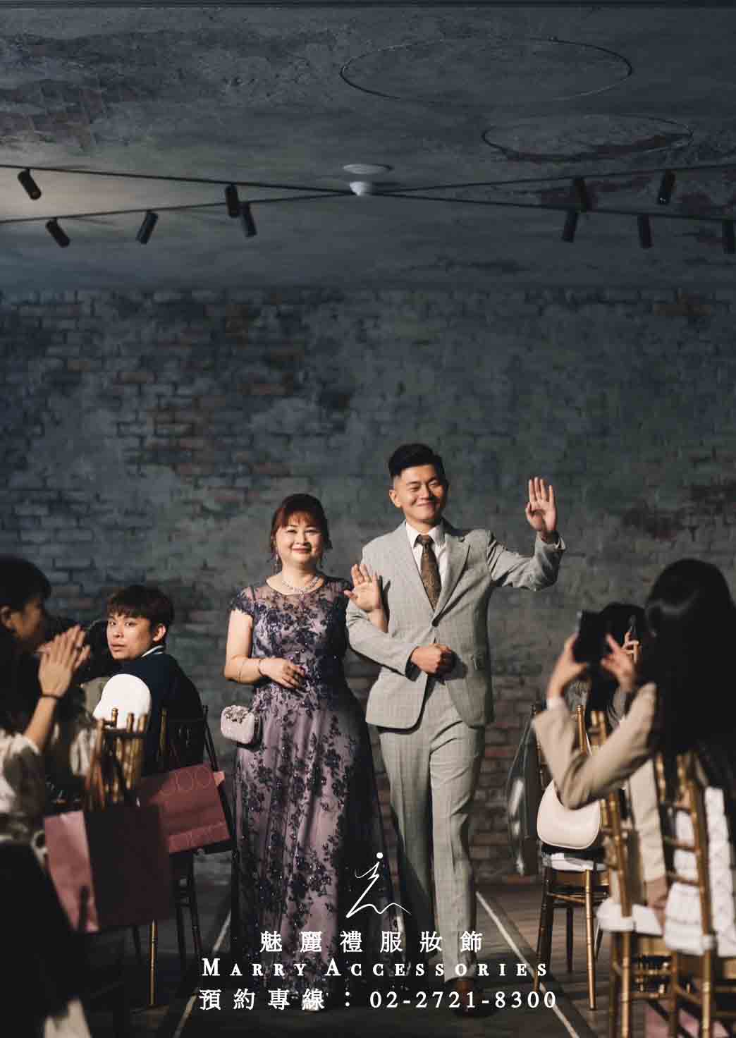 蕾絲倩影：紫羅蘭與酒紅色的佳節綻放