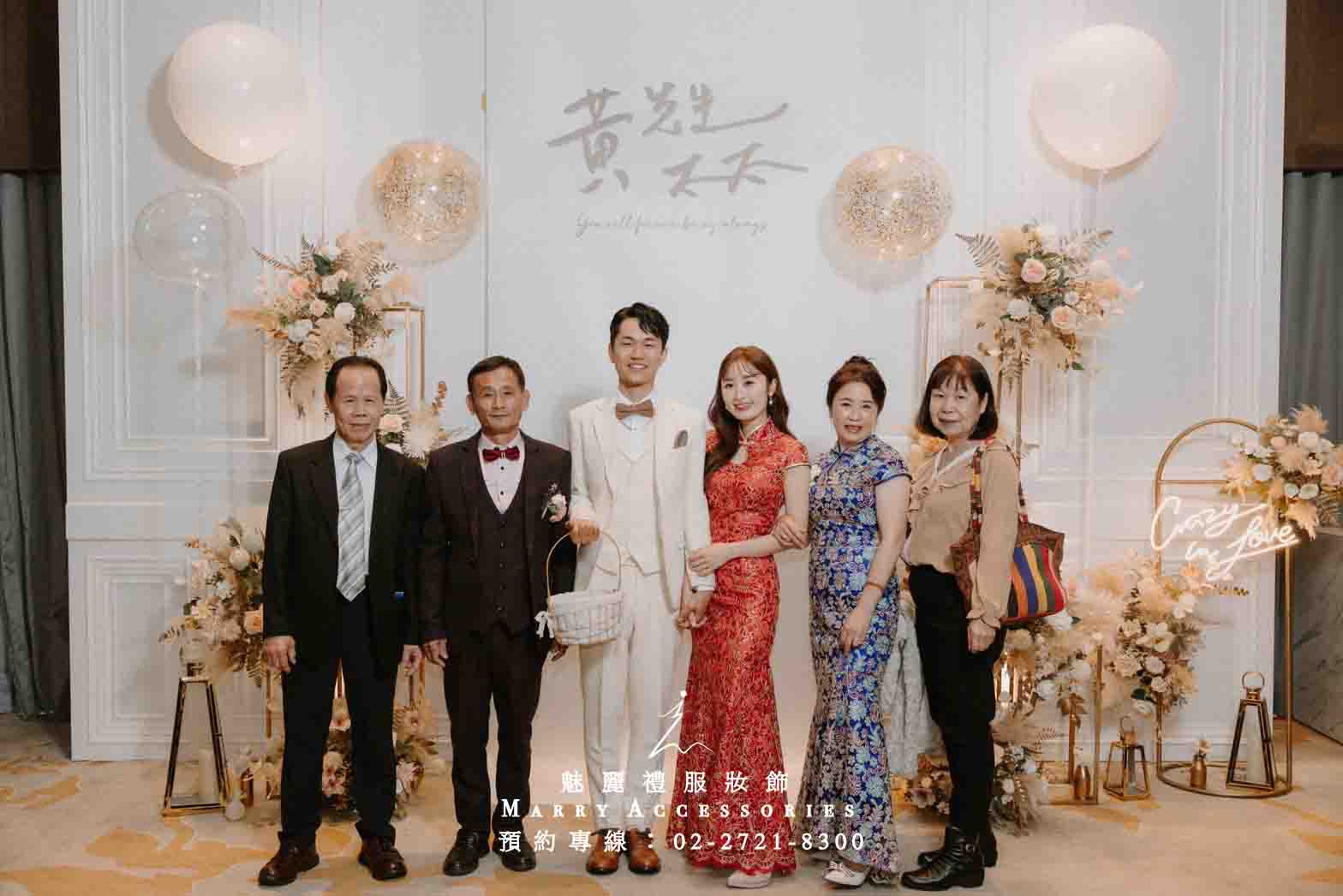 色彩交響:旗袍的金紅優雅與蒼穹之藍