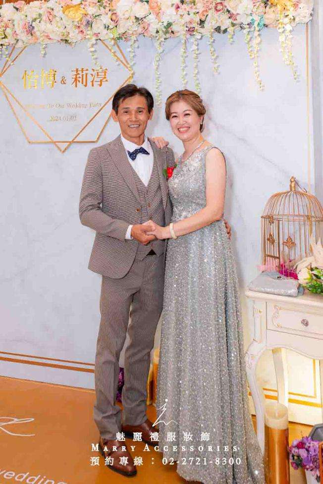 湖水綠的宮廷秘密:花繡球與珍珠滿鑽的細緻展現 湖水綠的宮廷秘密:花繡球與珍珠滿鑽的細緻展現