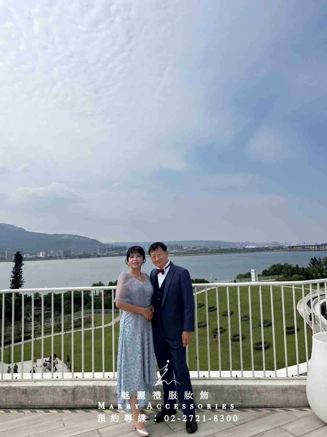 藍天映照：天空藍珍珠與細鑽蕾絲，璀璨婚宴序曲