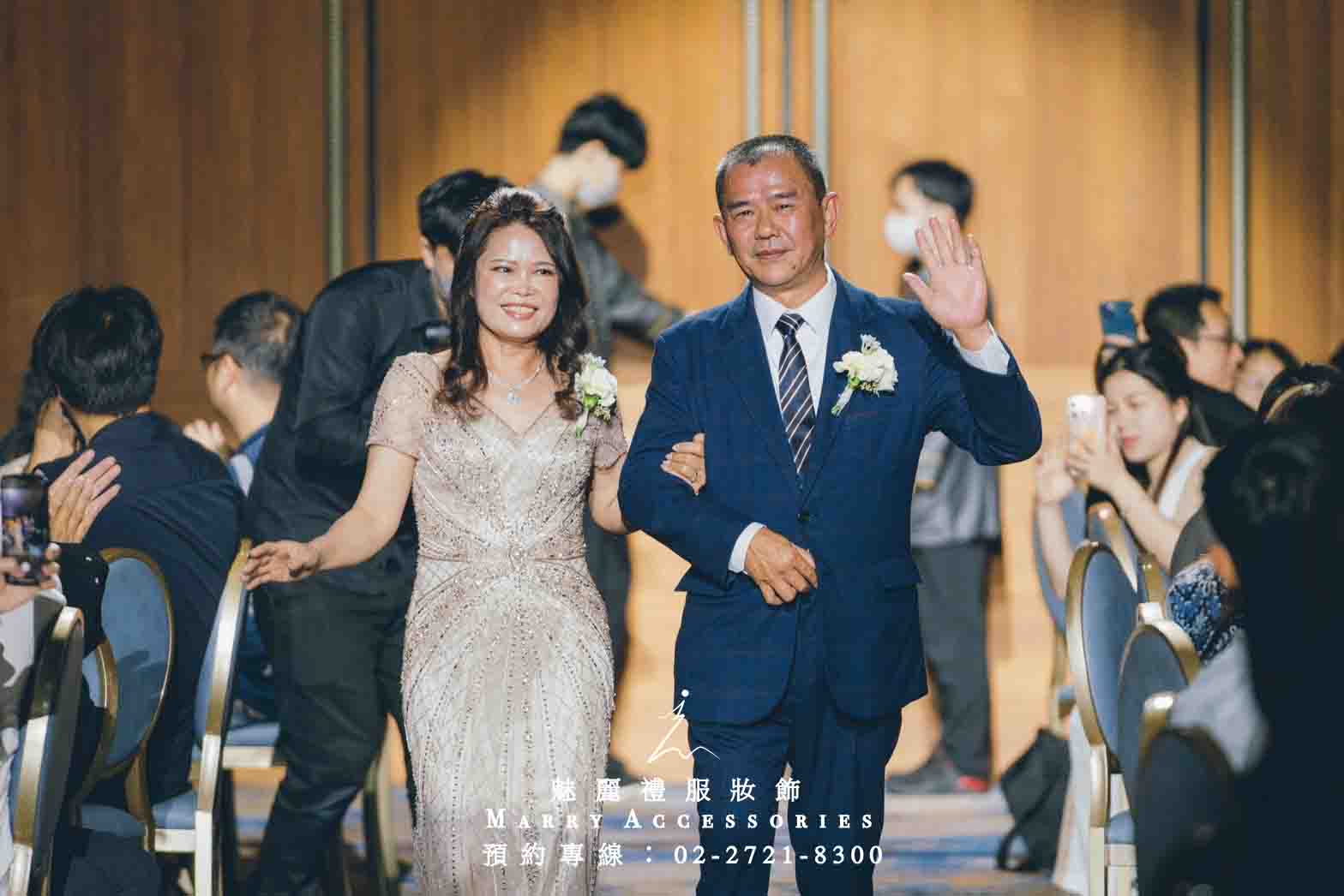 木質文藝風格與香檳色搭配:婚宴設計的完美指南