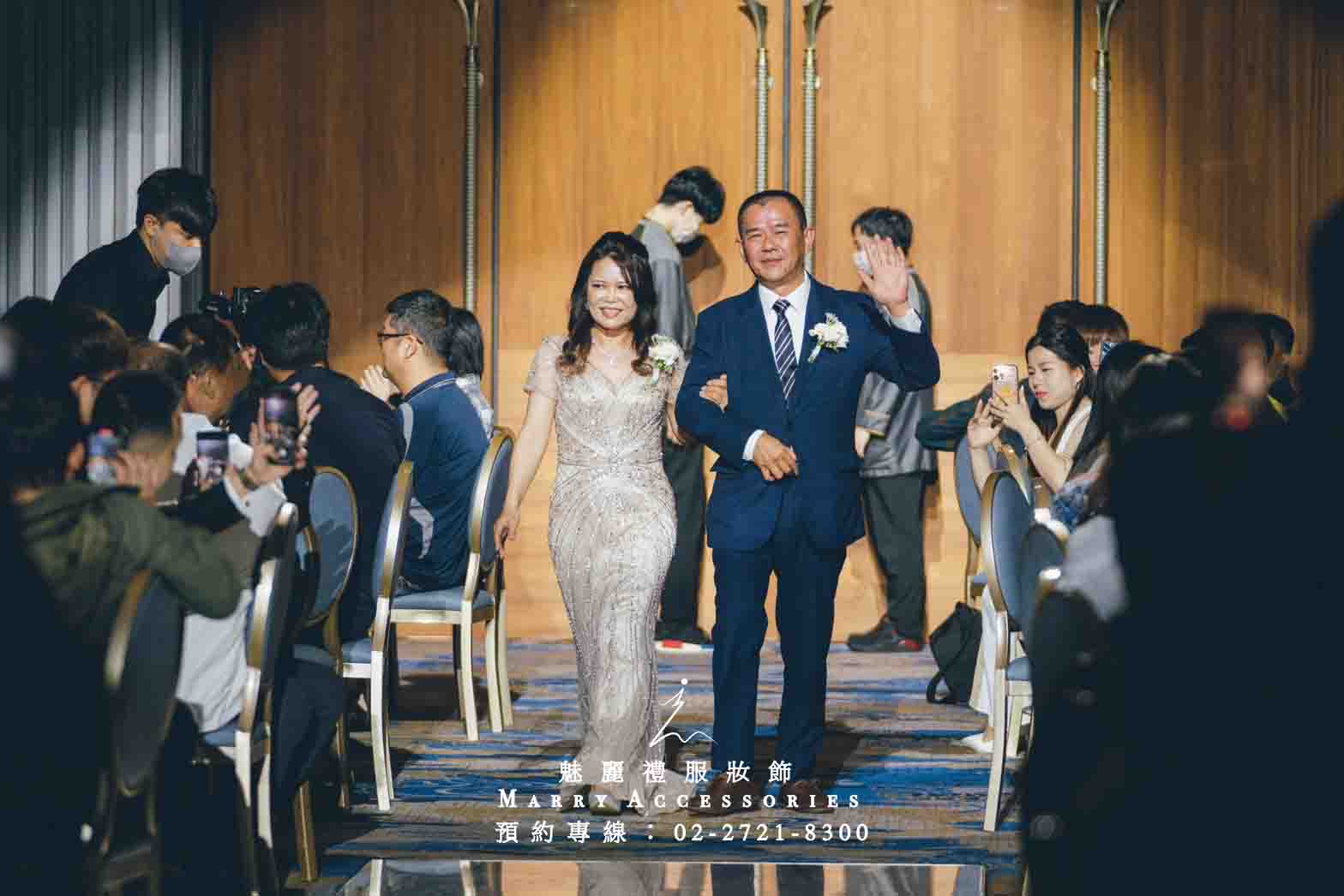 木質文藝風格與香檳色搭配：婚宴設計的完美指南