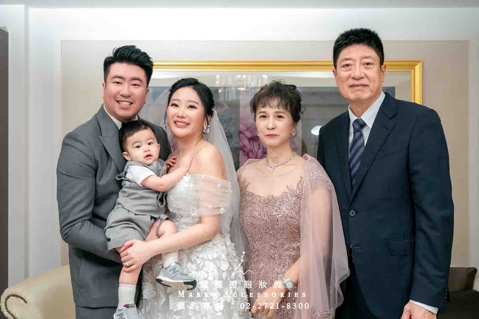 炫目之美：藕粉、柳葉與閃鑽細碎亮片營造的獨特風格