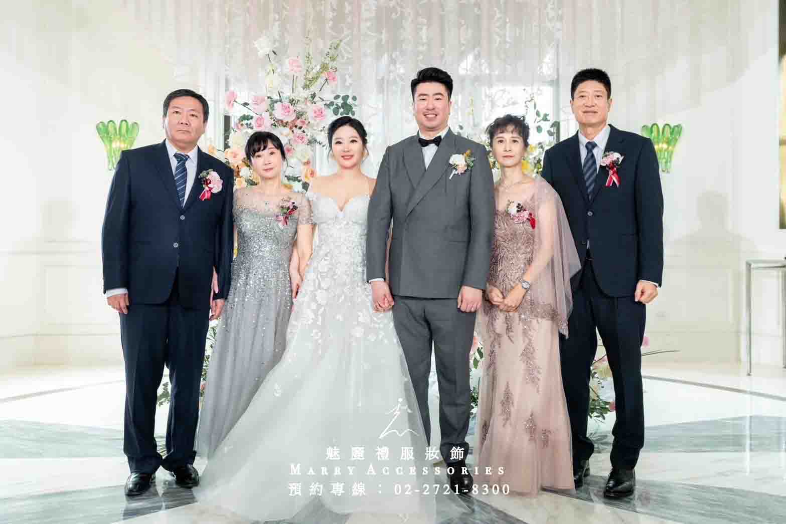 炫目之美：藕粉、柳葉與閃鑽細碎亮片營造的獨特風格