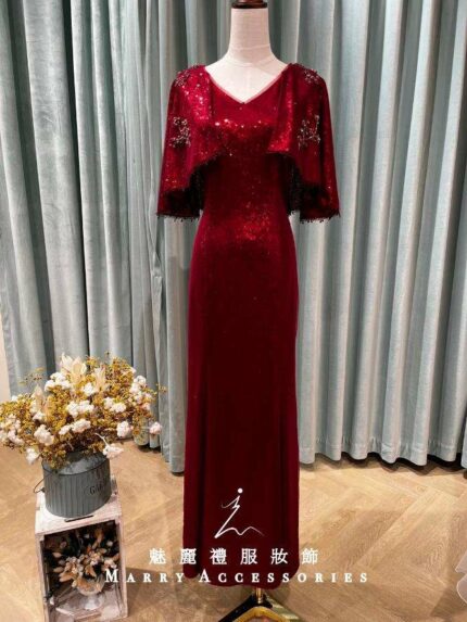 酒紅碎亮斗篷披風媽媽禮服