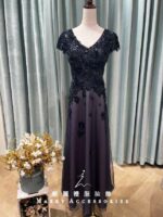 藏藍縫珠漸層紫紗裙媽媽禮服