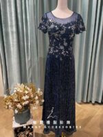 藏藍亮片珠花線條感媽媽禮服