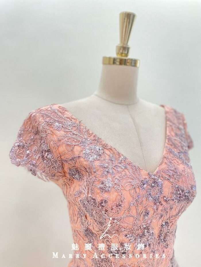 粉橘浮雕織花V領禮服