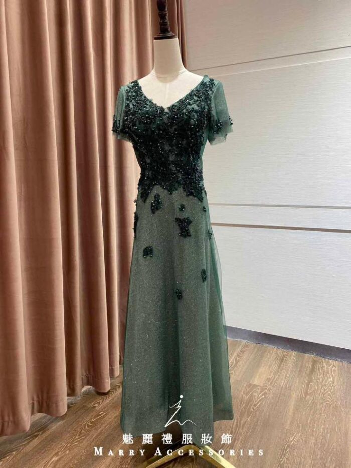 墨綠緹花圓珠亮紗V領禮服 墨綠緹花圓珠亮紗V領禮服
