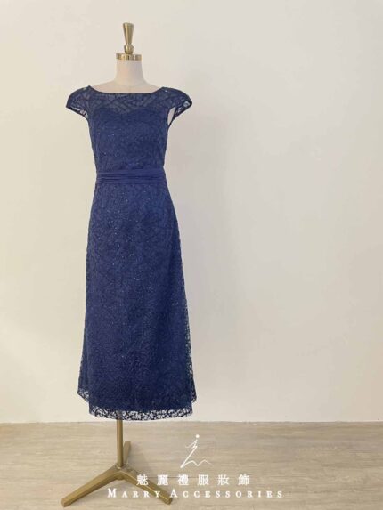 藏藍菱格蕾絲亮片絲帶收腰禮服