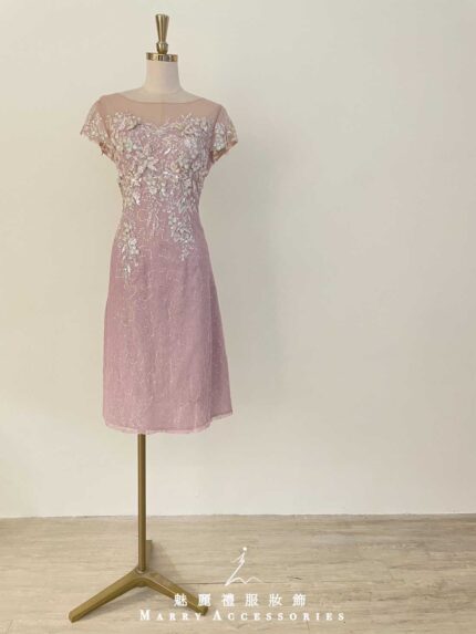 櫻花粉浮雕亮片繡花包袖禮服
