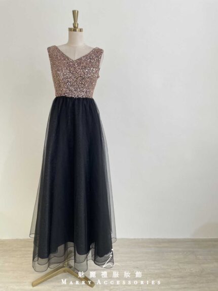 香檳金亮片背心亮黑紗裙禮服