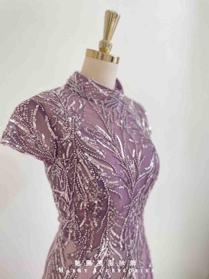 葡萄紫亮片圓珠藤蔓高領紗裙禮服