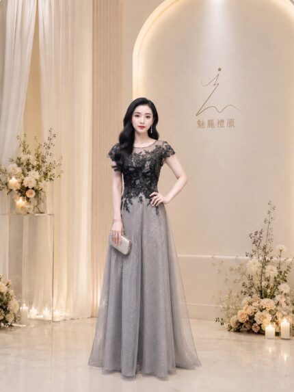 黑蕾絲織花質感灰亮紗裙禮服