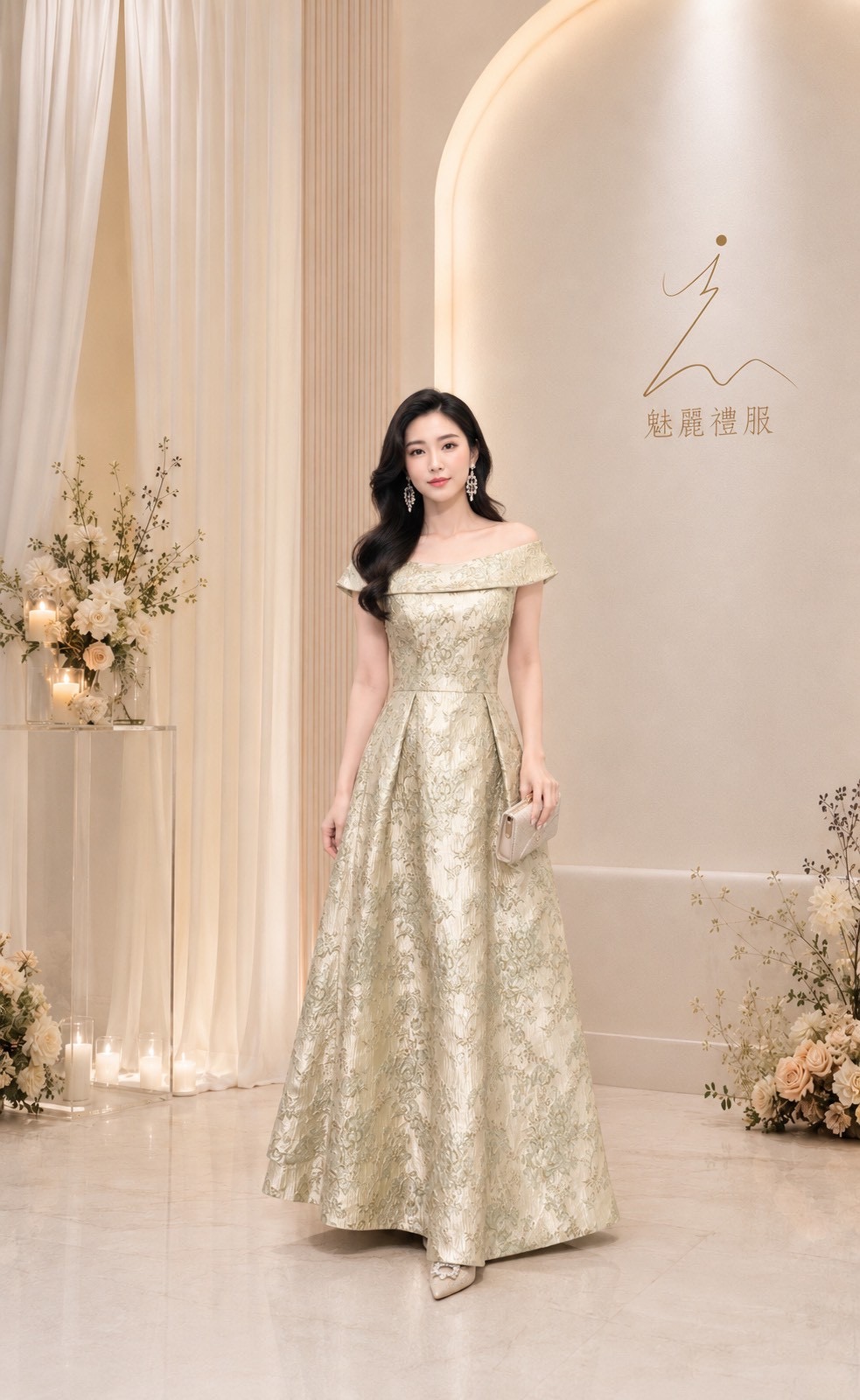 果綠立體繡花翻領A字裙禮服 果綠立體繡花翻領A字裙禮服